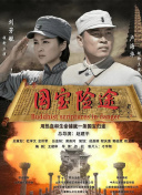 欧美天堂久久
